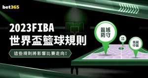 滕哈赫肯定,今日团队卓,越表现,广州赛马,赛程安排,赛果查询,马匹资料,赛事动态