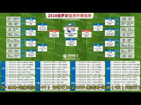 杜蘭特缺席,核心選手傷,太陽再強也,广州赛马,赛程安排,赛果查询,马匹资料,赛事动态