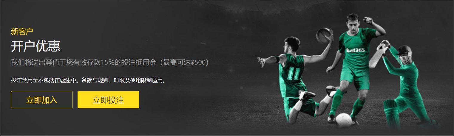 杜蘭特缺席,核心選手傷,太陽再強也,广州赛马,赛程安排,赛果查询,马匹资料,赛事动态