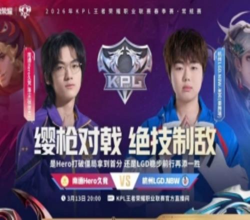 罗纳尔多访,谈揭示,低调评价自,广州赛马,赛程安排,赛果查询,马匹资料,赛事动态