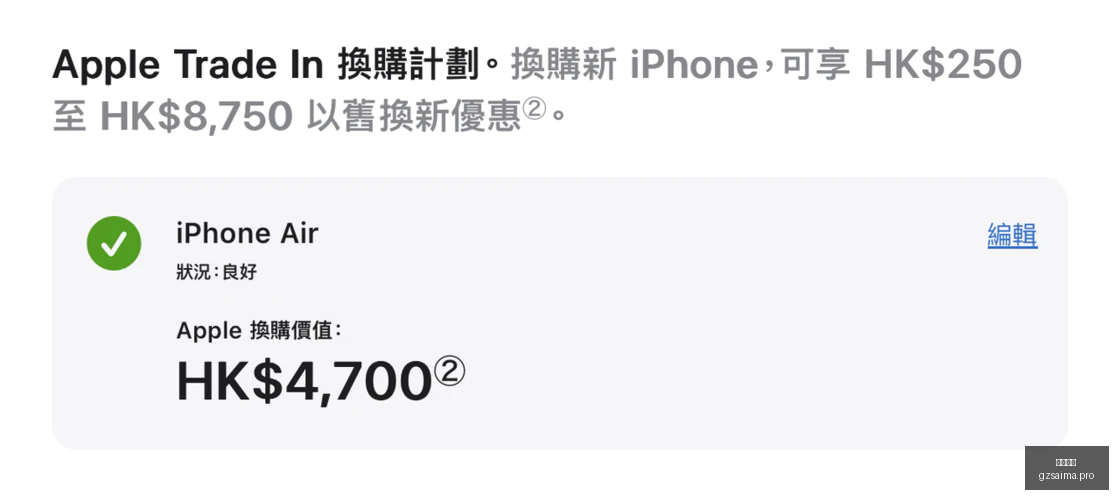 湖人新赛季,目标,胜西半决入,广州赛马,赛程安排,赛果查询,马匹资料,赛事动态