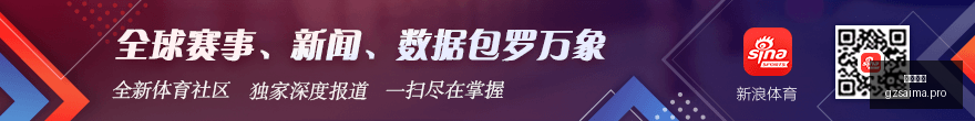 腾讯电竞,赛事预热,战队巅峰对,广州赛马,赛程安排,赛果查询,马匹资料,赛事动态
