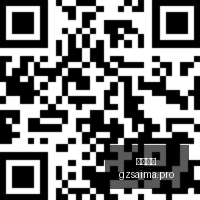 罗达成,球里程碑,葡萄牙欧国,广州赛马,赛程安排,赛果查询,马匹资料,赛事动态