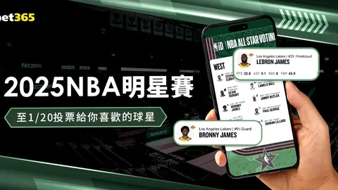 水原三星与广州恒大亚冠小组赛首轮0-0战平，韦世豪错失良机，张琳芃重伤离场