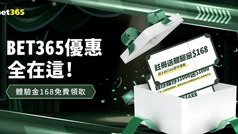 皇马4-0横扫阿拉维斯，本泽马梅开二度维尼修斯替补建功