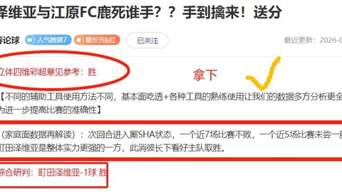 2025年广西少儿羽毛球U系列赛事完美收官。
