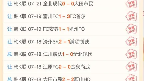 广州赛马 114736 0